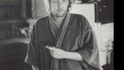 Harry Nilsson - Gotta Get Up