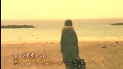 YUI - Muffler