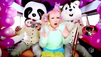 倖田來未 - ラブリー