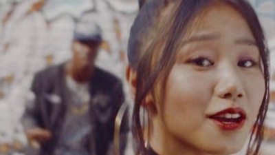 RIRI - That's My Baby