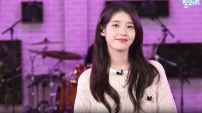 IU、G-DRAGON - 팔레트 (调色盘)