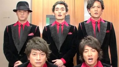 SMAP - Mistake!