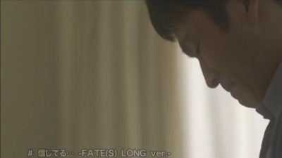 Gummy - 信じてる...
