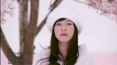 JUNIEL - さくら ~とどかぬ想い~