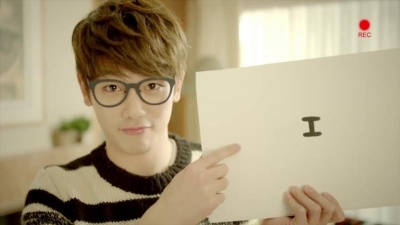 Eric Nam - 天国之门