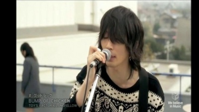BUMP OF CHICKEN - グッドラック