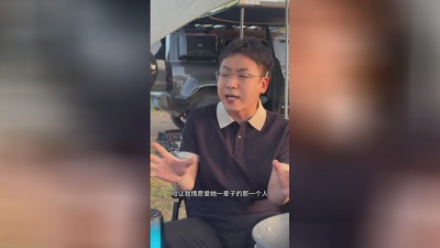 豆豆果 - 《秋风落叶》胡十三、段炼