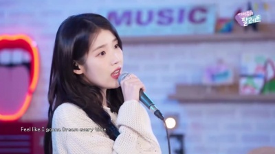 IU - 그 XX (那XX)+Butterfly