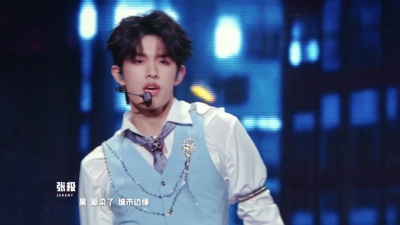 TOP登陆少年组合 - 无所畏计划 (Emergency)
