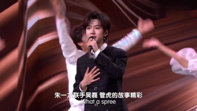 王耀庆、贺峻霖 - 春天，来北京看世界最好的电影