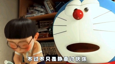 白系出品 - 厌恶药会被人100%的讨厌 可我对你的爱已经超过了100% 