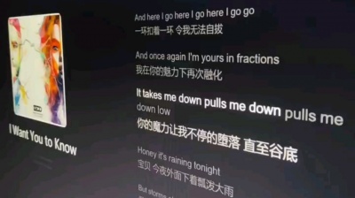 午夜悲伤猫 - 歌
