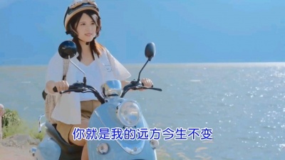 李礼 - 我走过一万年才和你遇见
指尖笑