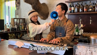 豆豆果 - 《来去打工》徐培涌