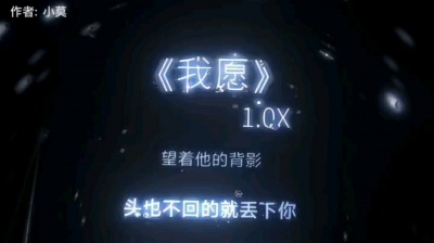 阿蓝 - 嗯嗯嗯