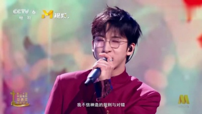 唐汉霄 - 就是哪吒