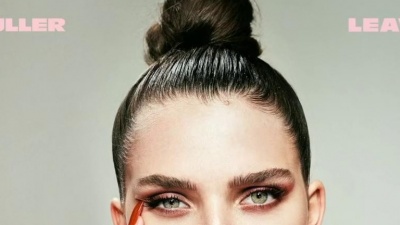 Mae Muller - Leave It Out