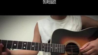 豆豆果 - 《辞九门回忆》曲木老表