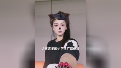 我不是虞书欣Esther - 喜雯