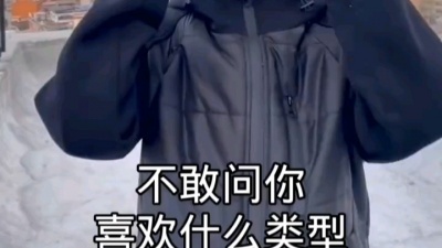 BH - 帅哥