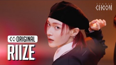 RIIZE - Bag Bad Back