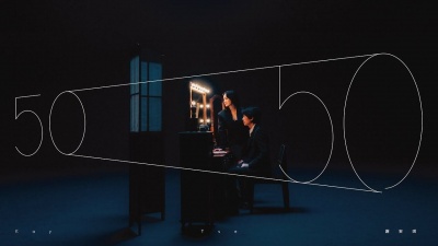 谢安琪 - 50/50