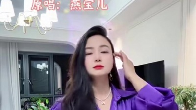 豆豆果 - 《酒太醉夜太长》DJ版 燕宝儿