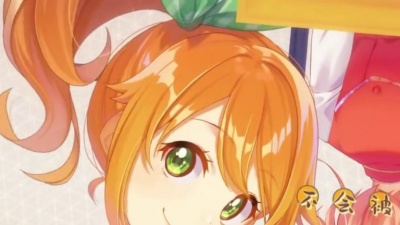夏色祭、白上フブキ、物述有栖、神楽めあ、花丸晴琉、鹿乃、泠鸢yousa、琉绮Ruki - 星之回响