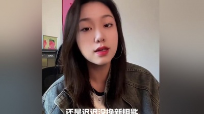 豆豆果 - 《原来故事开头总是满心欢喜》王佳音