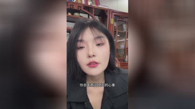 豆豆果 - 《再也不是你》轩姨(相信光)