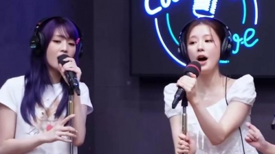 i-dle - Good Thing