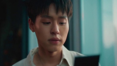 Billkin - ก้าวก่าย