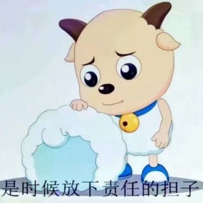 90后专属回忆 : QQ空间背景音乐