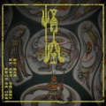 小老虎、小老虎jfever - 悟空