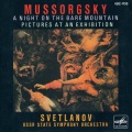 USSR State Symphony Orchestra、Yevgeny Svetlanov - Modest Mussorgsky: A Night on the Bald Mountain (arranged by Rimsky-Korsakov)