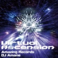 DJ Amane - My Slammin' Sound