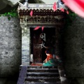 螭羽毛、景她 - 同衣