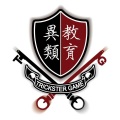 刘威煌 - 异类