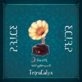 TetraCalyx,AllenS - P.R.I.C.E. (Please Remember I Can't Escape)
