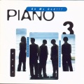 Piano - 체념 (난 너에게)