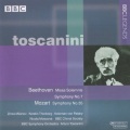Zinka Milanov、Kerstin Thorborg、Koloman von Pataky、Nicola Moscona、BBC Choral Society、BBC Symphon - Ludwig van Beethoven: Mass in D major, Op. 123, 