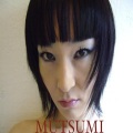 MU - I Make You Go