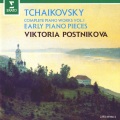 Various Artists - Pyotr Il'yich Tchaikovsky: Souvenir de Hapsal, for piano, Op. 2