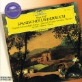 elisabeth schwarzkopf、Gerald Moore - Hugo Wolf: Spanisches Liederbuch (Die ihr schwebet um diese Palmen)