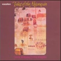 john surman - With Terry's Help