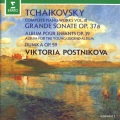Various Artists - Pyotr Il'yich Tchaikovsky: Grande Sonata in G major, Op. 37a