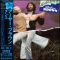arthur brown - Take a Chance