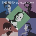 Vivian、3ASiC - I Can See The Light (Remix by DJ 3ASiC)