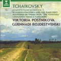 Various Artists - Pyotr Il'yich Tchaikovsky: Fifty Russian Folk Songs