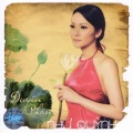 Như Quỳnh - Duyên Phận